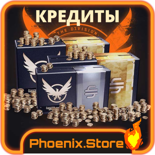 Россия/ Мир · КРЕДИТЫ — Tom Clancy´s The Division 2 · UPLAY/STEAM
