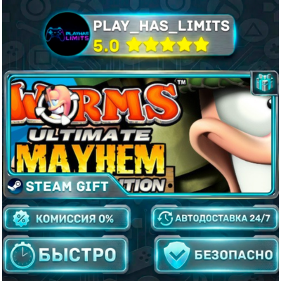 🎁Worms Ultimate Mayhem - Deluxe Edition *RU/BY/UA/СНГ Steam Auto