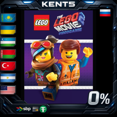LEGO Movie Videogame Bundle - Steam Gift