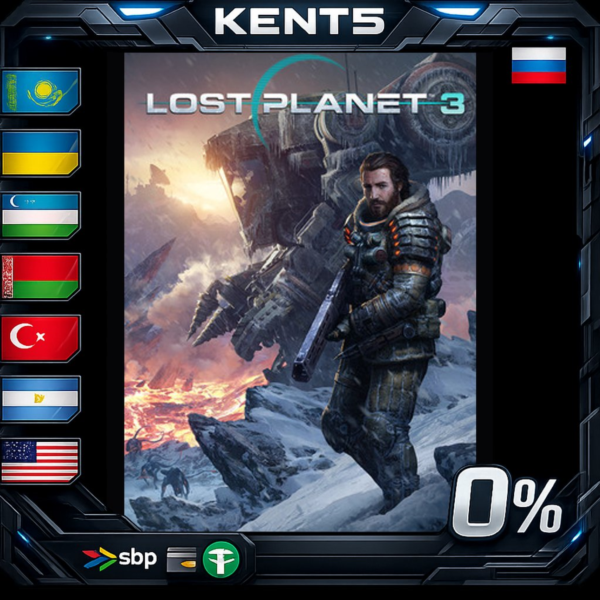 Lost Planet 3 — Steam Gift