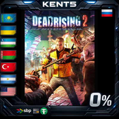 Dead Rising 2 - Steam Gift