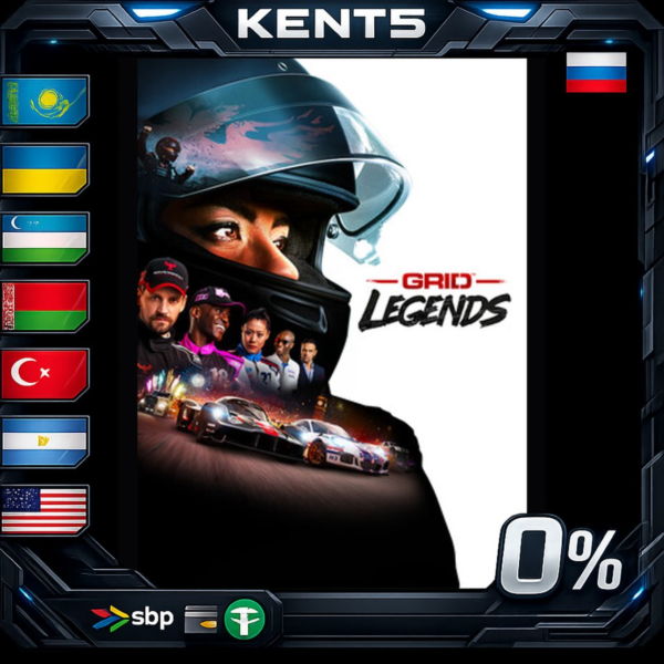GRID Legends Deluxe Edition — Steam Gift