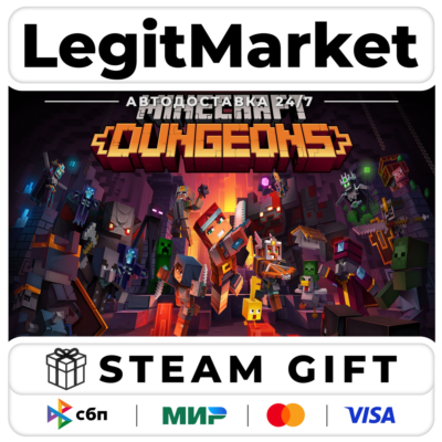 Minecraft Dungeons / Steam АВТО / РУ + МИР