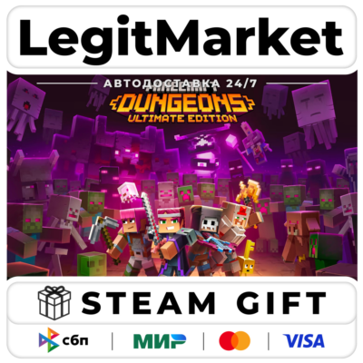Minecraft Dungeons Ultimate Edition / Steam АВТО / РУ + МИР