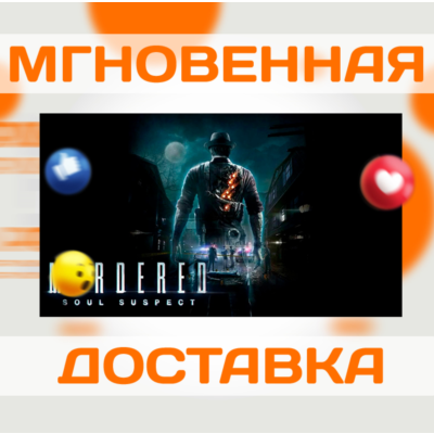 MURDERED: SOUL SUSPECT \ STEAM \ КЛЮЧ