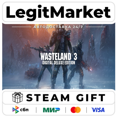 Wasteland 3 Digital Deluxe / Steam АВТО / РУ + МИР
