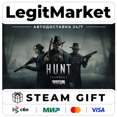 Hunt: Showdown 1896 / Steam АВТО / РУ + МИР