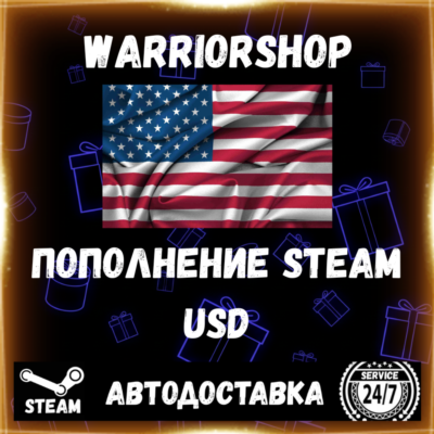 АВТО Пополнение Steam (Стим) Доллары cis СНГ • USD • 24/7