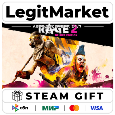 RAGE 2 Deluxe Edition / Steam АВТО / РУ + МИР