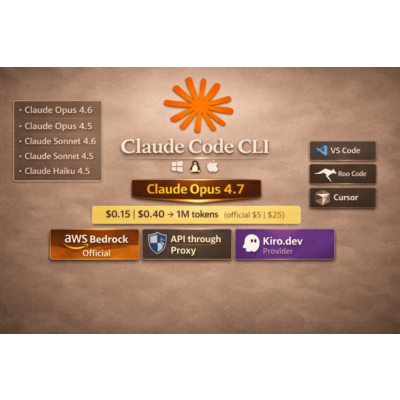 Claude code CLI - OPUS 4.7, 4.6 -   АПИ ключ - Kilo Code, VS code, Cline и другие...