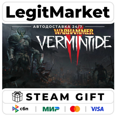 Warhammer: Vermintide 2 / Steam АВТО / РУ + МИР