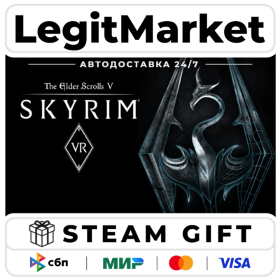 The Elder Scrolls V: Skyrim VR / Steam АВТО / РУ + МИР