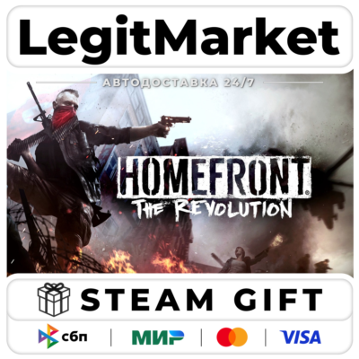 Homefront: The Revolution / Steam АВТО / РУ + МИР