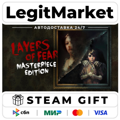 Layers of Fear: Masterpiece Edition / Steam АВТО / МИР