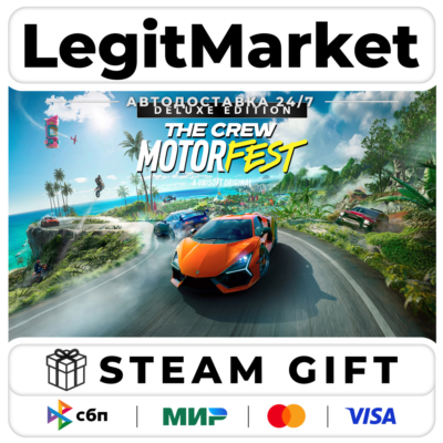 The Crew Motorfest Deluxe Edition / Steam АВТО / РУ + МИР