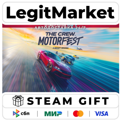 The Crew Motorfest Ultimate Year 3 Edition / Steam АВТО / РУ + МИР