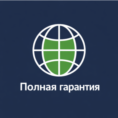 Browsec VPN PREMIUM до 2 лет (глобальный доступ)