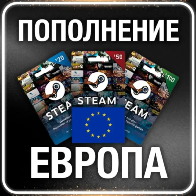 Steam Wallet Card 1 EUR  EUROPE