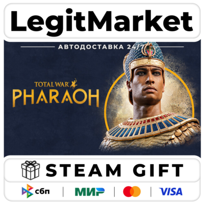 Total War: PHARAOH Standard Edition / Steam АВТО / РУ + МИР