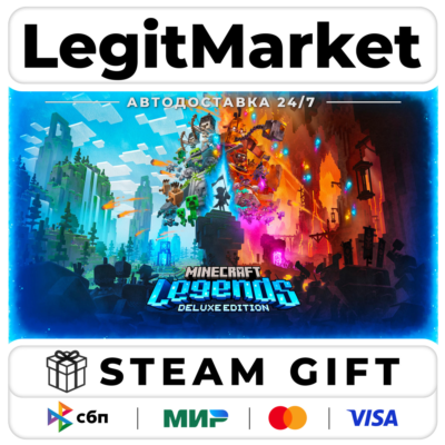 Minecraft Legends Deluxe Edition / Steam АВТО / РУ + МИР