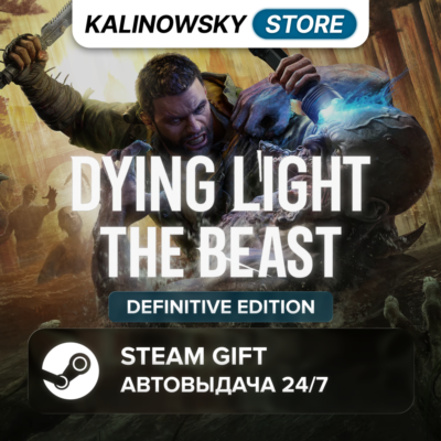 🚀DYING LIGHT: THE BEAST RESTORED LAND · DEFINITIVE · ВЕСЬ МИР