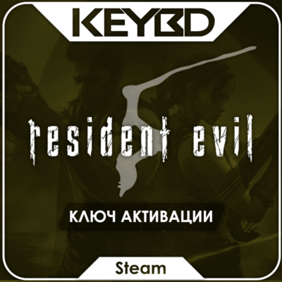 🔑Resident Evil 5 Gold Edition · Steam Ключ · РФ+СНГ
