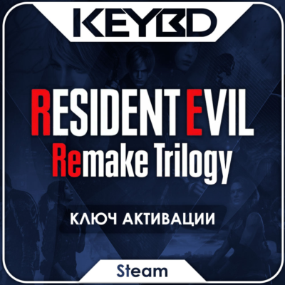 🔑Resident Evil Remake Trilogy · Steam Ключ · РФ+СНГ
