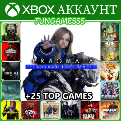 PRAGMATA DELUXE + ТОП ИГРЫ ❤️‍🔥 XBOX 3 МЕСЯЦА АРЕНДА