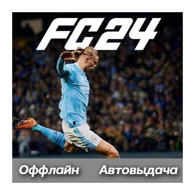EA Sports FC 24 FIFA 24 | Ea App