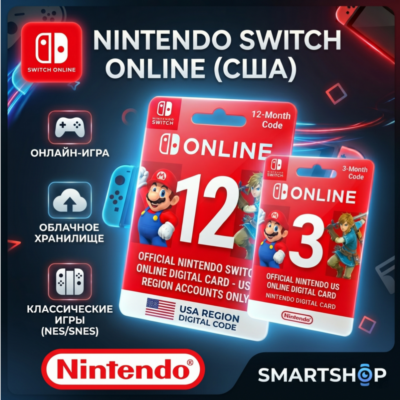 Подарочная карта Nintendo Switch Online на 14 дней 3/12 месяца  для США