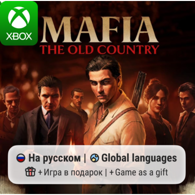 Mafia: The Old Country | Xbox Series S/X АРЕНДА