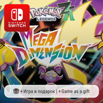Pokémon Legends: Z-A + Mega Dimension DLC | Nintendo Switch 1/2