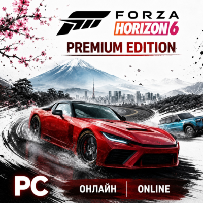 Forza Horizon 6 PREMIUM EDITION PC | ОНЛАЙН | Microsoft Store |