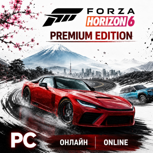 Forza Horizon 6 PREMIUM EDITION PC | ОНЛАЙН | Microsoft Store |
