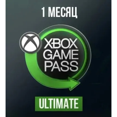 Xbox Game Pass Ultimate 1 месяц США (Non-Stackable)