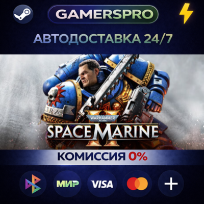 Warhammer 40,000: Space Marine 2 - 1-Year Anniversary Edition・ВЫБОР РЕГИОНА・STEAM GIF