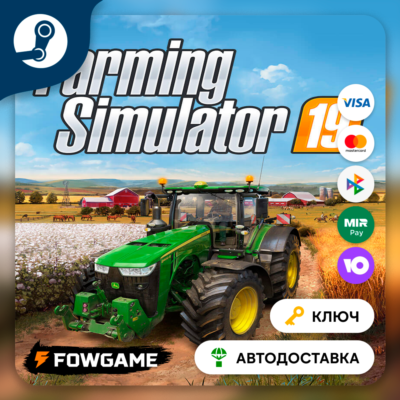 🔵 Farming Simulator 19 (РУ+СНГ) 🔑КЛЮЧ STEAM