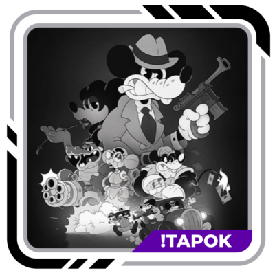 MOUSE: P.I. For Hire Digital Deluxe Edition | STEAM | NO GUARD | OFFLINE