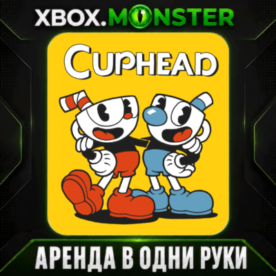 Cuphead - Xbox Аренда на 7 дней в одни руки