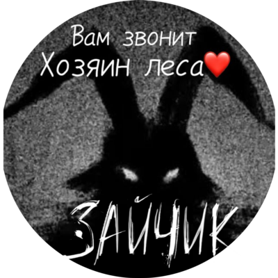 Tiny Bunny -БЕЗ ОЧЕРЕДИ Steam (Region Free)