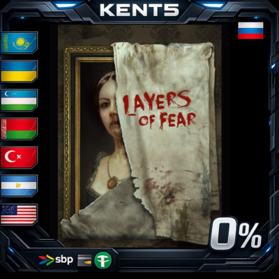 Layers of Fear (2016) - Steam Gift