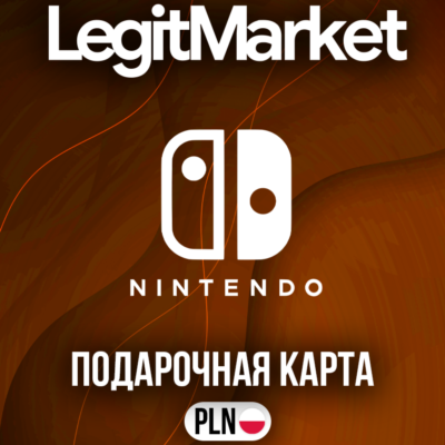 Nintendo eShop 120 PLN | Карта Польша | PL Регион | АВТО