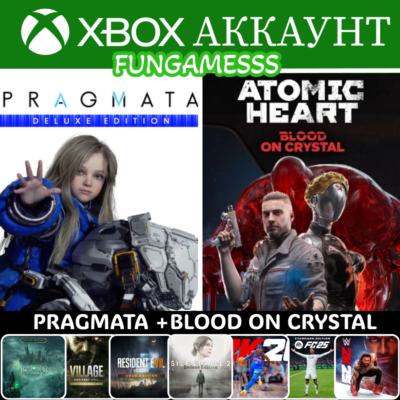 PRAGMATA + ATOMIC HEART Blood On Crystal + ТОП ИГРЫ❤️‍🔥XBOX АККАУНТ