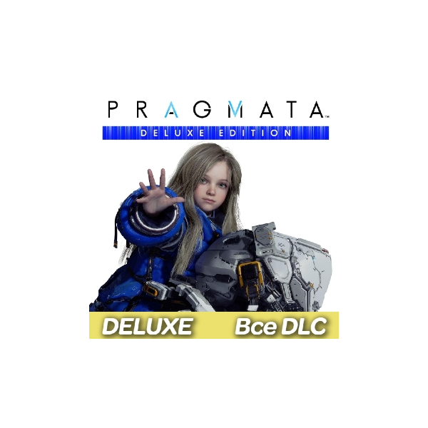 PRAGMATA DELUXE Edition | Steam