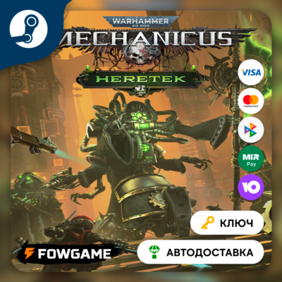 🔵 Warhammer 40,000: Mechanicus - Heretek DLC (РУ+СНГ) 🔑КЛЮЧ STEAM
