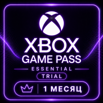 Активация XBOX GAME PASS  Essential 14 Дней для НОВЫХ