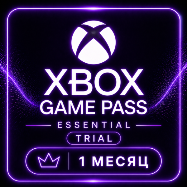 Активация XBOX GAME PASS  Essential 14 Дней для НОВЫХ