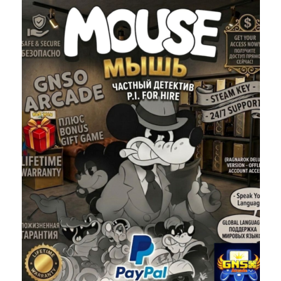 БЕЗ DENUVO | MOUSE P.I. + GOW RAGNAROK DELUXE | STEAM