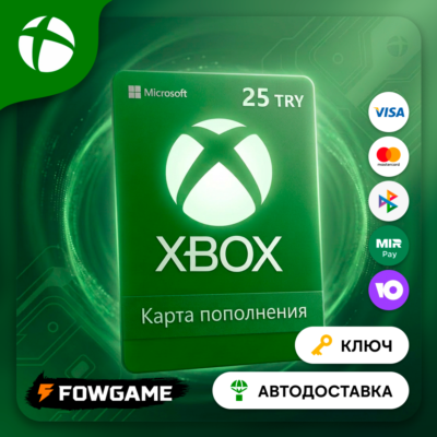 ✅ КАРТА ПОПОЛНЕНИЯ XBOX 🟢 25 TRY