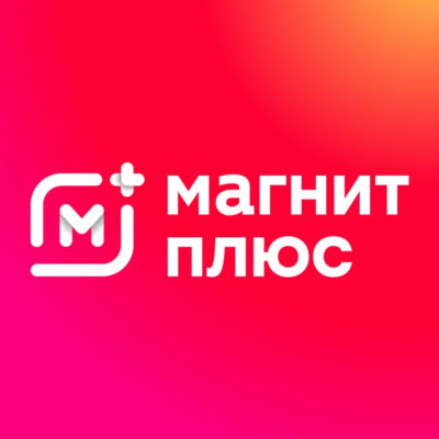 Магнит Плюс Премиум на 45